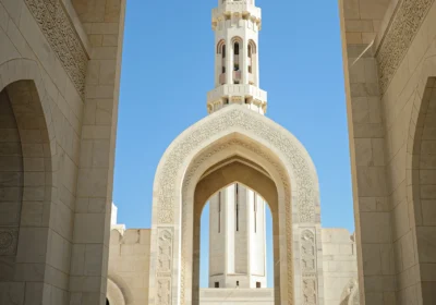 Muscat City Tour