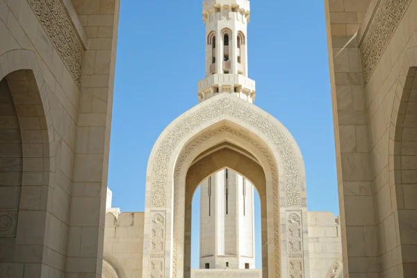 Muscat City Tour