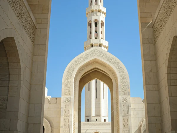 Muscat City Tour