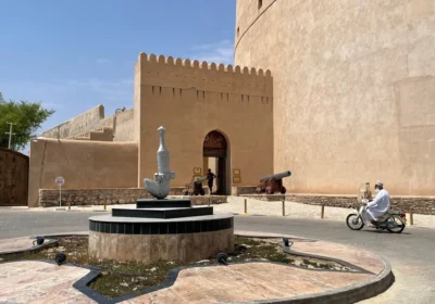 Nizwa – Jebal Akdhar Tour