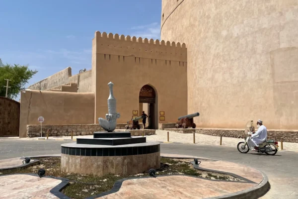 Nizwa – Jebal Akdhar Tour