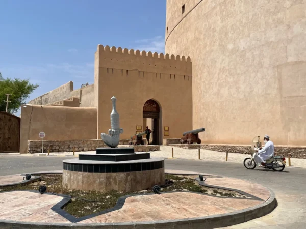 Nizwa – Jebal Akdhar Tour