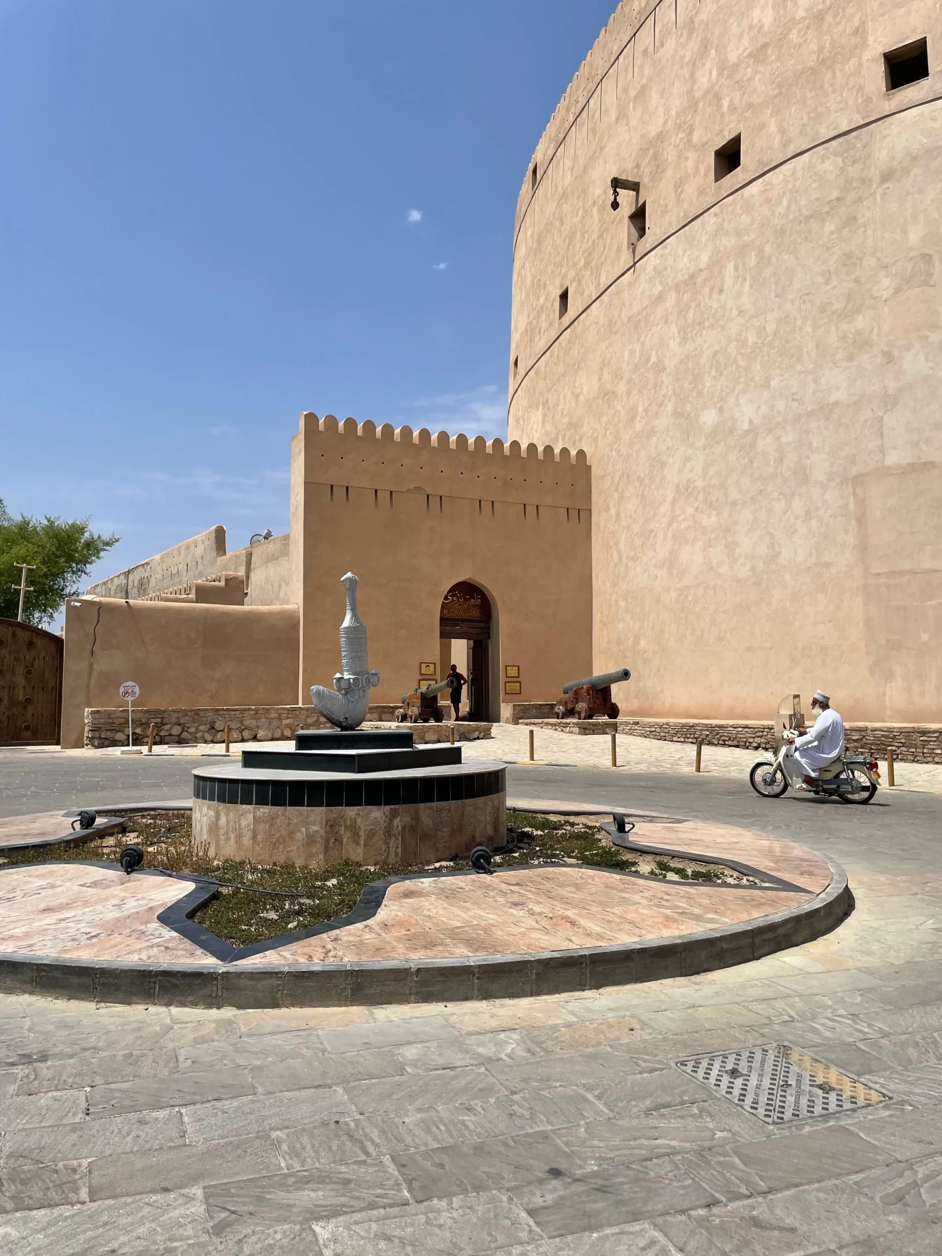 Nizwa – Jebal Akdhar Tour 4 scaled | Ahlan Arabia Tours