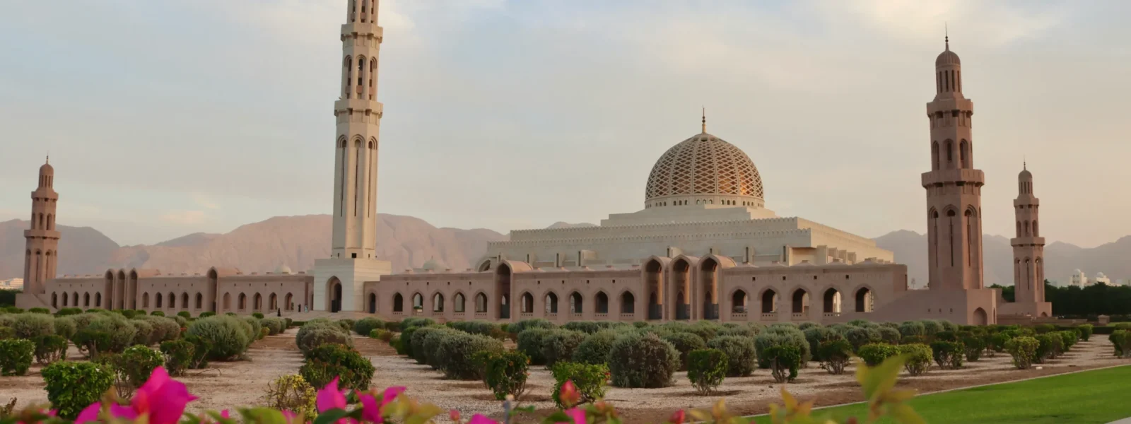 Oman