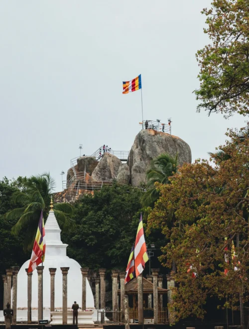 Sri Lanka Tour Package – 4 Nights / 5 Days