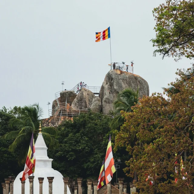Sri Lanka Tour Package – 4 Nights / 5 Days